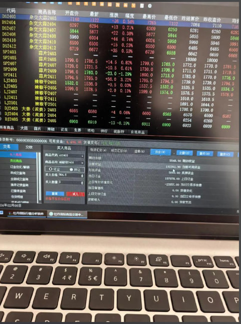 今日策略：谈判破裂引爆油市——2026年4月13日全品种作战计划